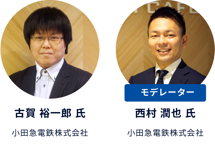 モビリティピッチ発表者・モデレーターの画像