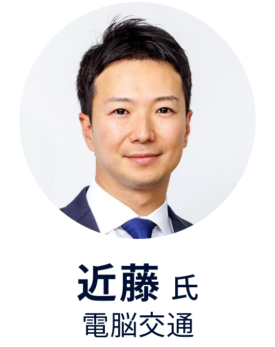 モビリティピッチ講演者・モデレーターの画像