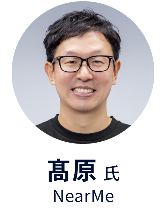 モビリティピッチ講演者・モデレーターの画像