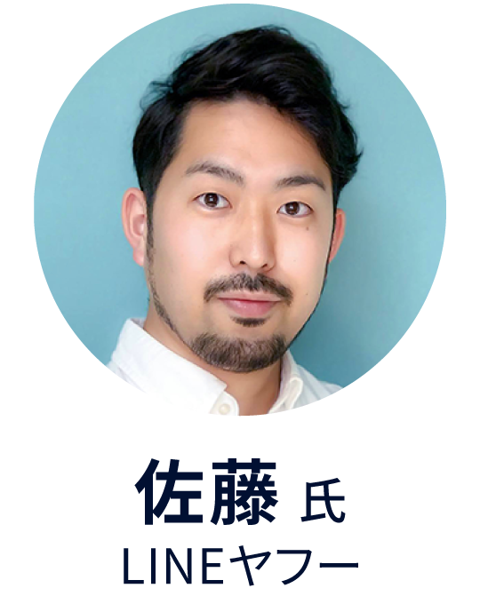 モビリティピッチ講演者・モデレーターの画像