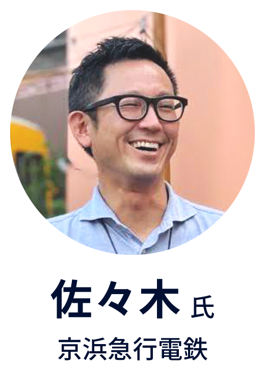 モビリティピッチ講演者・モデレーターの画像