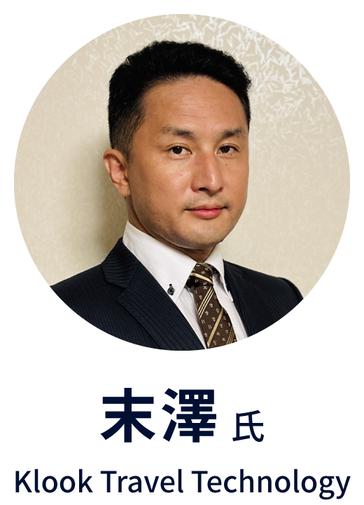 モビリティピッチ講演者・モデレーターの画像