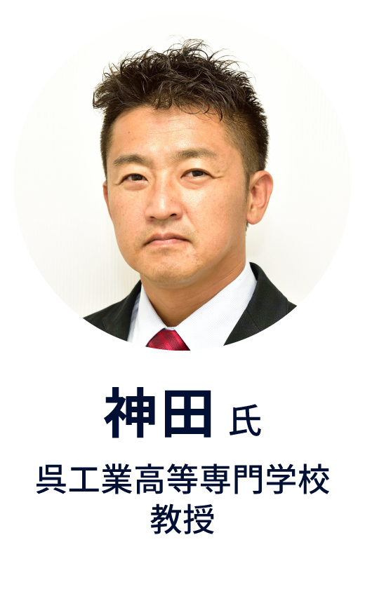 モビリティピッチ講演者・モデレーターの画像